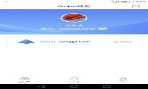 标 题
如何将TPWallet中的火币转移到币安：详细步骤与技巧