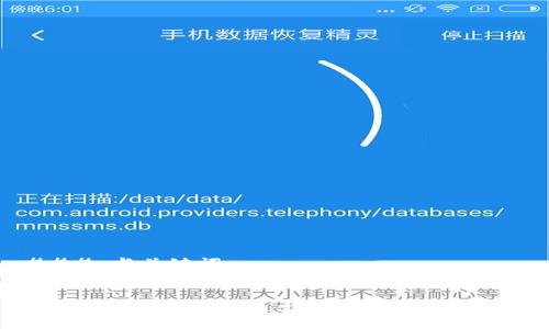 ### 与关键词


150个比特币钱包原文件下载与使用指南