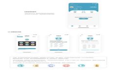 TPWallet手续费解析：高不高