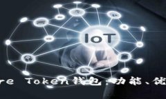 如何安全使用Moore Token钱包