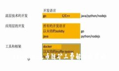 tpwallet火币链矿工费解析及