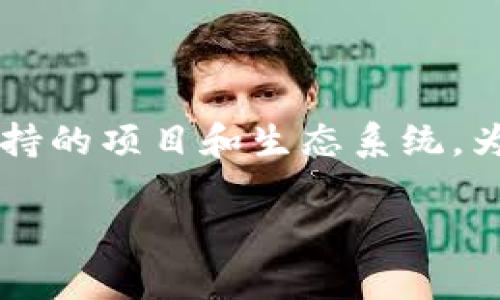 在TPWallet中，DLP通常是指一种代币或数字资产，具体取决于TPWallet所支持的项目和生态系统。为了更好地理解DLP和其在TPWallet内的作用，我们可以从几个方面进行探讨。

### TPWallet中的DLP代币详解及作用