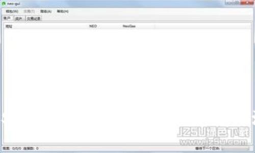 如何将USDT转入TP钱包？详细步骤与注意事项
