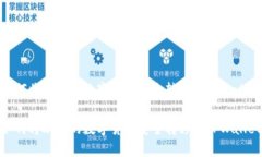 如何将欧易的数字货币安