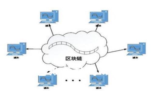 USDT钱包维护时间及影响解析