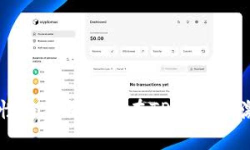 在TPWallet激活码注册的必要性与步骤分析在TPWallet激活码注册的必要性与步骤分析