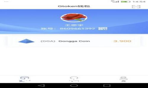 tpwallet新币投资风险分析：为什么会归零？