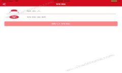 TP Wallet支持哪些数字货币？