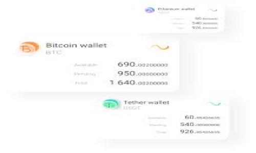 

比特币在线钱包使用指南与常见问题解答