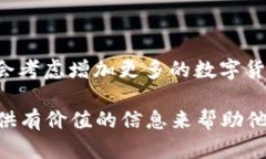   把币放在TPWallet安全吗可