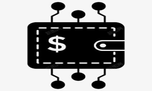 

如何通过TP Wallet将数字货币转移到交易所的完整指南