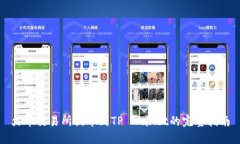 火币交易所提币到TP Wall