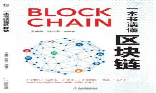 使用BK钱包进行交易所需的以太坊燃料详解