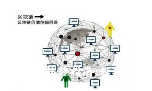 : TPWallet链上资产转移指南：轻松管理你的数字资产