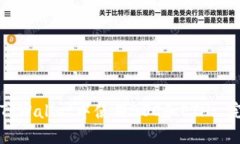 如何在TPWallet中使用BSC和