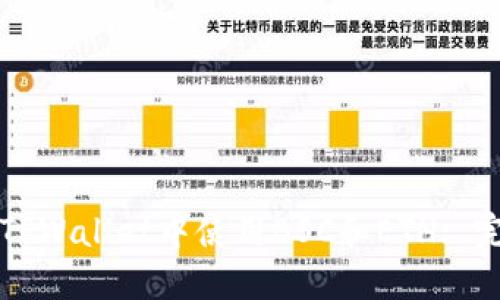 如何在TPWallet中使用BSC和ETH: 完整指南