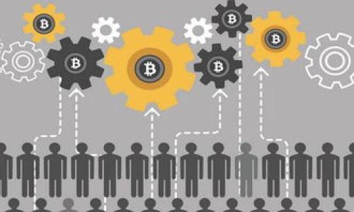 biao ti/biao ti：如何通过TP Wallet顺利转账到币安账户

TP Wallet, 币安, 转账, 区块链/guanjianci

## 内容主体大纲

1. 引言
   - TP Wallet与币安的简介
   - 转账的重要性
   - 本文目的

2. TP Wallet的基本操作
   - TP Wallet的下载与安装
   - 钱包的创建与备份
   - 资产的管理

3. 币安账户的注册与验证
   - 币安的注册流程
   - 账户安全设置
   - 验证身份的重要性

4. 如何从TP Wallet转账到币安
   - 选择正确的链
   - 获取币安的存款地址
   - 在TP Wallet中发起转账的步骤

5. 转账后资产的确认
   - 区块链的确认机制
   - 如何查看转账状态
   - 转账速度与费用的因素

6. 常见问题解答
   - 转账失败的原因
   - 如何解决转账延迟
   - 转账过程中需要注意的事项

7. 结论
   - 整个转账流程的总结
   - 对未来数字资产管理的展望

## 正文内容

### 1. 引言

在数字货币交易日益普及的今天，如何高效便捷地进行资产转移成了每个币圈用户的重要课题。TP Wallet作为一种热门的数字资产管理工具，其操作简单、功能多样，使得用户在进行各种加密资产交易时都能得到便利。而币安作为全球最大、最安全的数字资产交易平台之一，便成为了大多数用户的首选交易所。本文将详尽地讲解如何通过TP Wallet将数字资产顺利转账至币安账户，并附带一些常见问题的解答，希望能为您的数字资产管理提供帮助。

### 2. TP Wallet的基本操作

#### TP Wallet的下载与安装

TP Wallet支持多种区块链资产的存储和管理，用户可以通过官网或是应用商店下载其手机客户端。安装过程非常简单，用户只需根据提示进行下一步操作即可。在安装完成后，用户需创建一个新的钱包或导入已有的钱包。

#### 钱包的创建与备份

创建钱包时，系统会提示用户生成一组助记词，这组助记词至关重要，关系到用户的钱包安全。为确保安全，用户需妥善保存这些助记词，并在任何情况下避免与他人分享。此外，在此步骤中，TP Wallet还提供了备份功能，用户可以选择备份到云端或进行本地存储。

#### 资产的管理

完成钱包的创建后，用户便可以开始管理自己的数字资产。TP Wallet支持多种数字资产的存入与转出，用户只需在钱包界面选择想要管理的资产，即可进行交易记录的查看、资产的转账等操作。

### 3. 币安账户的注册与验证

#### 币安的注册流程

为了将TP Wallet中的数字资产转账到币安，用户首先需要在币安平台注册账户。访问币安官网，点击“注册”按钮，用户需输入有效的电子邮箱和设置密码，之后系统会向其邮箱发送验证邮件，用户需根据提示激活账户。

#### 账户安全设置

为了确保账户的安全，用户在注册后应立即设置双因素认证（2FA），这将为账户提供额外的保护层。此外，定期更改密码及经常检查账户的登录记录，也是保障账户安全的重要方式。

#### 验证身份的重要性

完成注册后，用户需要进行身份验证，以便享受更高的交易额度和更多的功能。身份验证通常需要用户提供身份证明和地址证明，币安会在几小时内完成审核。

### 4. 如何从TP Wallet转账到币安

#### 选择正确的链

为了确保转账的顺利进行，用户在进行转账时需注意选择正确的网络链。目前，TP Wallet支持以太坊、币安链等多种网络，用户需根据他们在币安所选择的存款类型进行相应匹配，以避免转账失败。

#### 获取币安的存款地址

用户在币安的账户中，进入“资产”页面，找到对应的币种并点击“充值”，币安将会生成一个存款地址。此地址在进行转账时需要准确无误地复制，以确保资金能顺利到账。

#### 在TP Wallet中发起转账的步骤

在TP Wallet中复制好币安的存款地址后，返回钱包界面，选择想要转账的资产，点击“发送”，并在目标地址栏粘贴币安的存款地址。用户需要输入转账金额，并确认交易。确保所有信息正确后，提交转账请求。

### 5. 转账后资产的确认

#### 区块链的确认机制

一旦用户提交转账，区块链将开始处理这笔交易。不同的区块链可能会有不同的确认机制，但通常在网络繁忙时，数据确认时间可能会有所延长。用户可以通过区块链浏览器查找交易的状态，查看其在网络中的确认情况。

#### 如何查看转账状态

在TP Wallet中，用户可以查看交易的状态和手续费等信息。同时，用户也可以在区块链浏览器中输入自己的交易哈希进行实时查询，以确认转账是否成功。因此，保持转账记录的透明性非常重要。

#### 转账速度与费用的因素

转账的速度和手续费受多种因素影响，例如网络的拥堵程度、选择的转账方式等。一般来说，用户在选择高额手续费的情况下，转账速度会相对较快。建议用户根据需求合理选择手续费，从而达到平衡。

### 6. 常见问题解答

#### 转账失败的原因

1.1 网络问题
有时由于网络延迟或区块链拥堵，转账可能无法顺利进行，这种情况下用户应耐心等待片刻再进行确认。

1.2 地址错误
复制存款地址时的失误，很可能导致转账失败，用户需确保地址的正确性，避免不必要的损失。

1.3 资产类型不匹配
TT Wallet与币安之间的资产类型不匹配也是导致转账失败的常见原因，用户在转账前需提前做好检测。

#### 如何解决转账延迟

2.1 检查交易状态
用户可以通过区块链浏览器查询交易状态，以确认是否正在处理。

2.2 提高手续费
如果转账速度较慢，用户可以在后续操作中提高手续费，以促使网络尽快处理转账。

#### 转账过程中需要注意的事项

3.1 始终备份助记词
用户在使用TP Wallet时，务必保持助记词的安全，以防丢失资产。

3.2 不同资产的手续费不同
用户需要关注不同资产的转账手续费，这直接影响转账成本及速度。

### 7. 结论

通过上述的介绍，相信用户对TP Wallet如何转账到币安有了清晰的理解。转账过程虽简单，但安全始终是第一位，用户在操作过程中需保持谨慎。未来，在不断发展的区块链技术下，数字资产管理将变得愈加方便，希望所有用户都能享受到数字资产交易的乐趣。

## 相关问题总结

1. 转账失败的主要原因。
2. 如何避免转账延迟。
3. 如何查询转账状态。
4. 如何处理转账的常见问题。
5. 转账过程中需要注意的安全事项。
6. 不同资产的转账手续费差异。 

以上是关于 TP Wallet 转账到币安的相关内容，希望可以帮助到您。