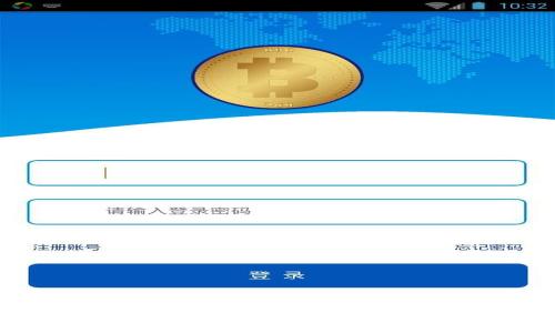 如何查询以太坊钱包的操作记录与交易信息