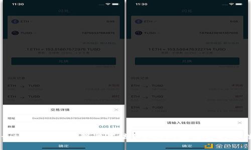 为什么TPWallet薄饼进不去？常见问题及解决方法解析