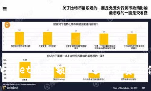 TPWallet有余额如何进行投资与使用