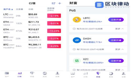 : 为何TPWallet的UToken无法提取？详细解析及解决方案