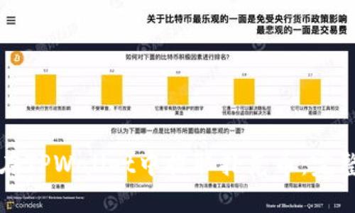如何在TPWallet中提取扑克币：完整指南