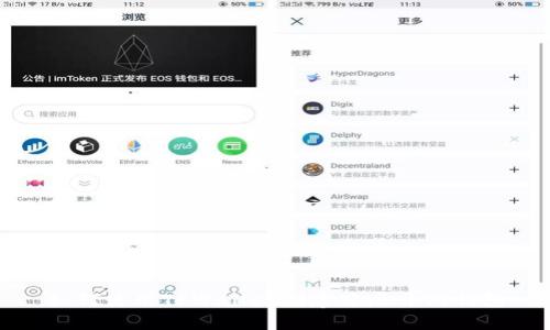 如何使用TPWallet创建芝麻开门钱包
