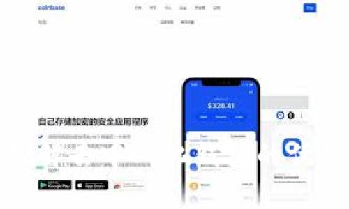 和关键词

Uni存钱包：理解去中心化钱包的优势与使用方法
