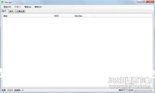 以太坊转账教程：如何正确填写钱包地址？