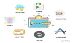比特币钱包的优势与选择指南