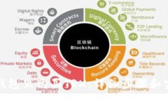 : 如何在钱包里购买TRX：详细步骤和实用技巧