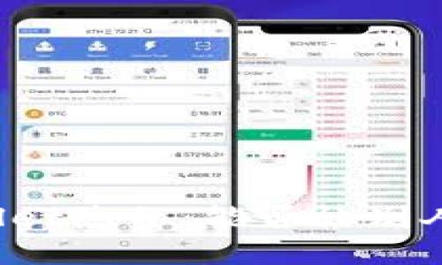 如何保护你的TPWallet隐私：能否让别人查看你的钱包信息？