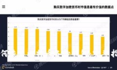 如何恢复比特币备份钱包：完整指南