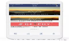 2023年以太坊钱包最新版本的市场估值分析