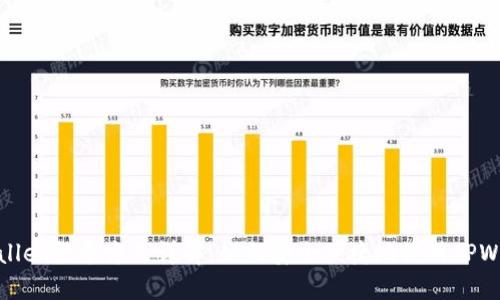 TPWallet登录方式详解：如何安全便捷地使用TPWallet