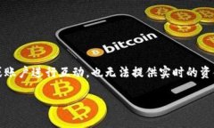 声明：由于我是一个人工智能文本生成模型，我