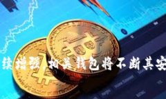   以太坊钱包同步缓慢：原因解析与解决方案 /