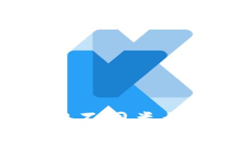 比特币钱包分类详解：了解不同类型比特币钱包的优势与劣势