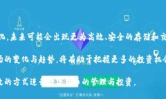 baioti如何安全使用USDT钱包网站入口？/baiotiUSDT钱