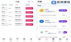 如何下载TPWallet：详细步骤