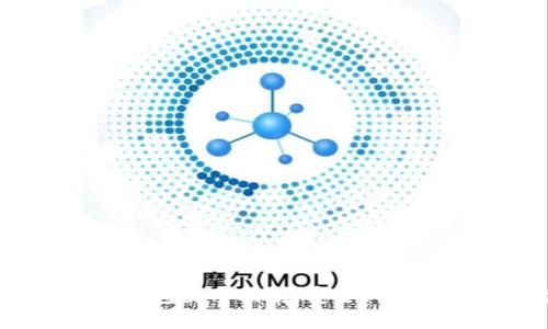 思考一个接近且的

USDT虚拟货币钱包使用指南：安全、便捷、选择最优钱包