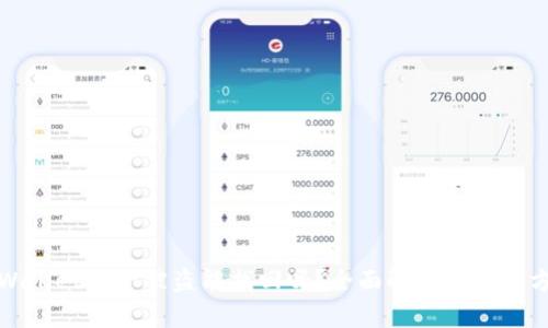 TPWallet资产被盗能找回吗？全面解析与应对方案