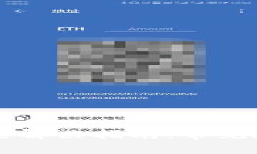 TPWallet下载问题解决指南：常见故障及其解决方法
