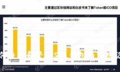如何查看和管理SOL钱包的