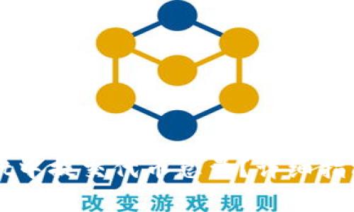 : 如何在TPWallet中提交代币总量？详细指南与常见问题解析