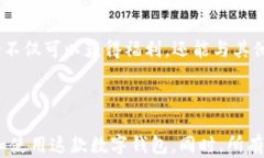    TPWallet安卓版下载1.60 