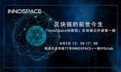   如何防范黑客盗取TPWal