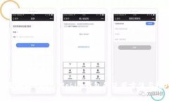 全面解析Near Mobile钱包的使