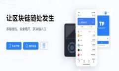 以太坊钱包的矿工费来源