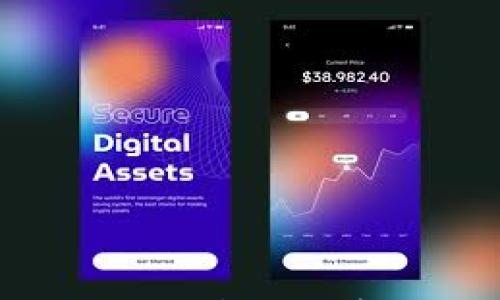 

USDT小金库钱包提现需要多久？详细流程与常见问题解析